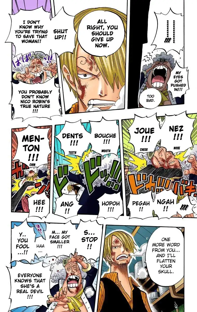 One Piece - Digital Colored Comics Chapter 372 15